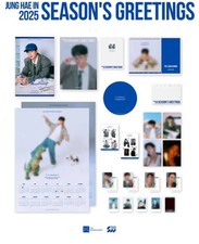 jung haein season's greetings