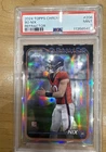 2024 Topps Chrome - Rookies Bo Nix #206 Refractor (RC)