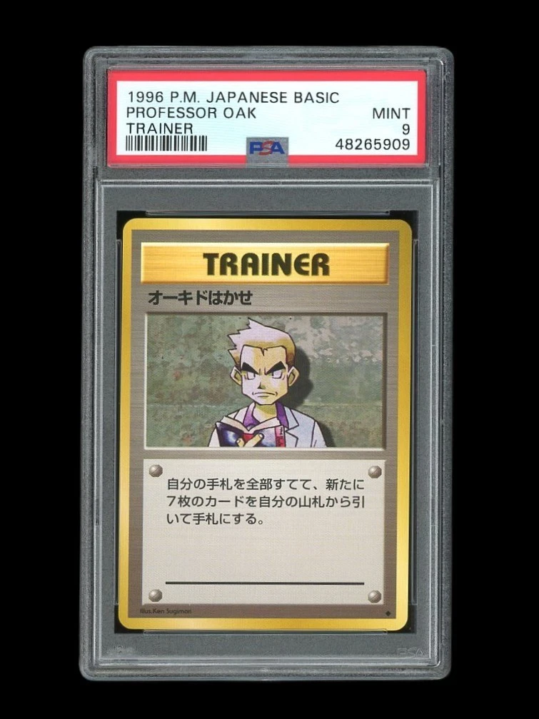 Pokemon PSA 9 MINT Professor Oak 1996 Rare Base Set Japanese Card