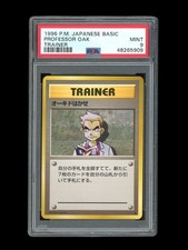 Pokemon PSA 9 MINT Professor Oak 1996 Rare Base Set Japanese Card 