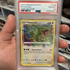 Pokémon Rayquaza 138/185 SWSH Vivid Voltage Amazing Rare Holo PSA 10