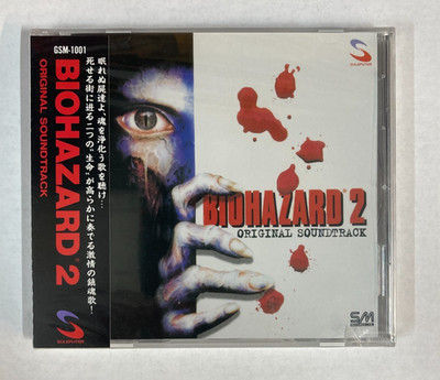 RESIDENT EVIL 2 BIOHAZARD 2 original Soundtrack CD Capcom