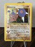Pokémon Hitmontop Neo Discovery Holo Rare Unlimited 3/75 2001 60 HP English