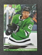 Jason Robertson 2024-25 Upper Deck Series 1 #62