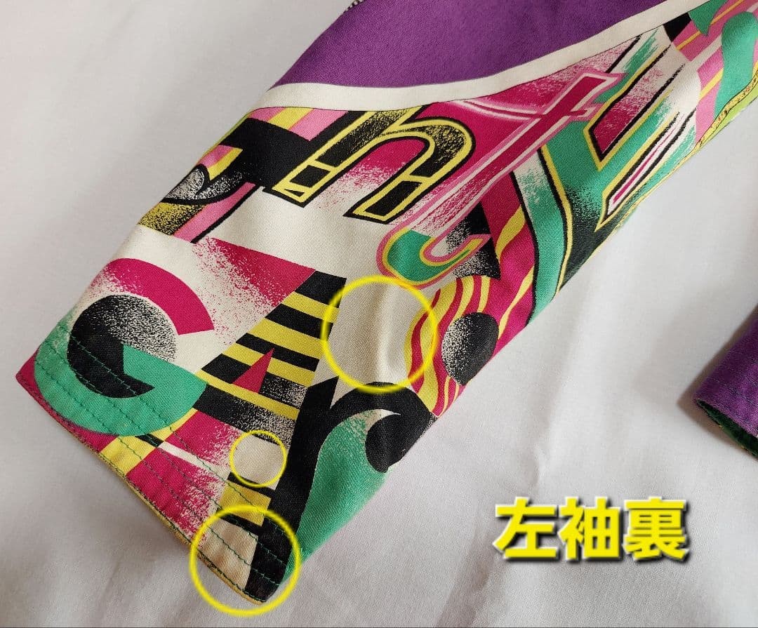 USED VERSACE VINTAGE GRAPHIC PT COLLARLESS JACKET ACCEPTABLE thumbnail 19