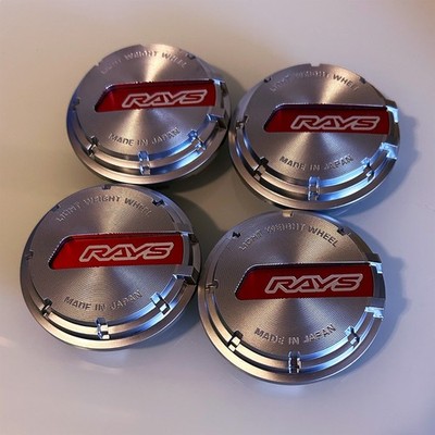 Rays Gram Lights Center Cap for 57CR & 57DR Wheels (4-Pack)