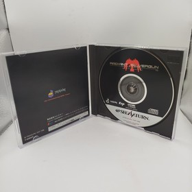 Radiant Silvergun Game for SEGA SATURN JAP NTSC Mint Complete! Like New