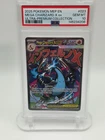 2025 Pokemon Mega Charizard X ex Ultra Premium Collection UPC Promo #023 PSA 10