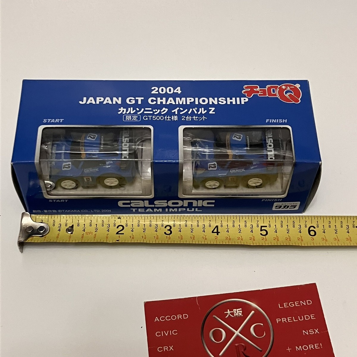 Rare Nissan Fairlady Z Calsonic Set Choro Q Pullback Penny Racer