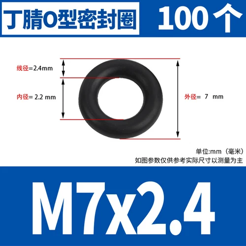 Waterproof Rubber Sealing Ring Gasket Nitrile Oil Seal High Temperature Resist A - Picture 106 of 184