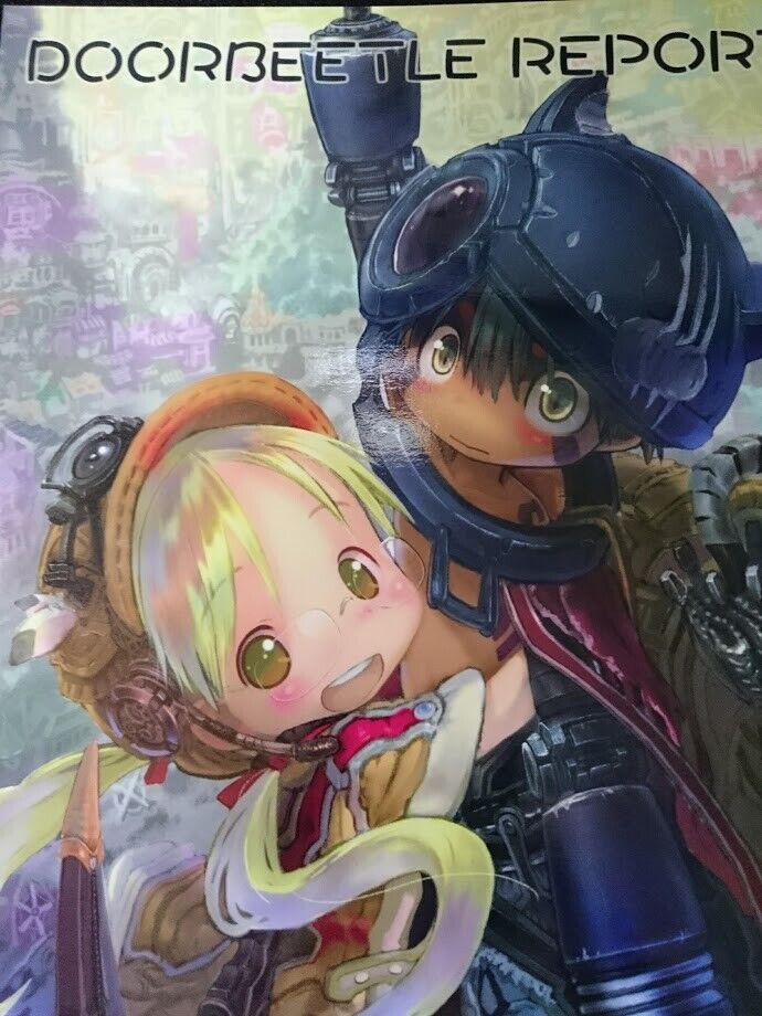 Made In Abyss - fanbook by Akihito Tsukushi