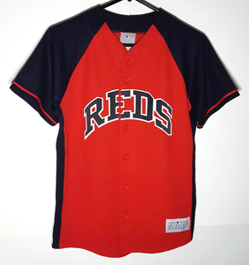 cincinnati reds youth jersey