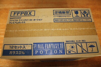 FINAL FANTASY XII POTION Premium BOX 1 box contains 12 bottles | eBay