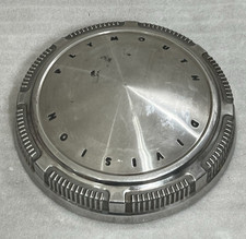 Mopar Plymouth Dodge Police Car Dog Dish Hub Cap Center Caps 9 Inch