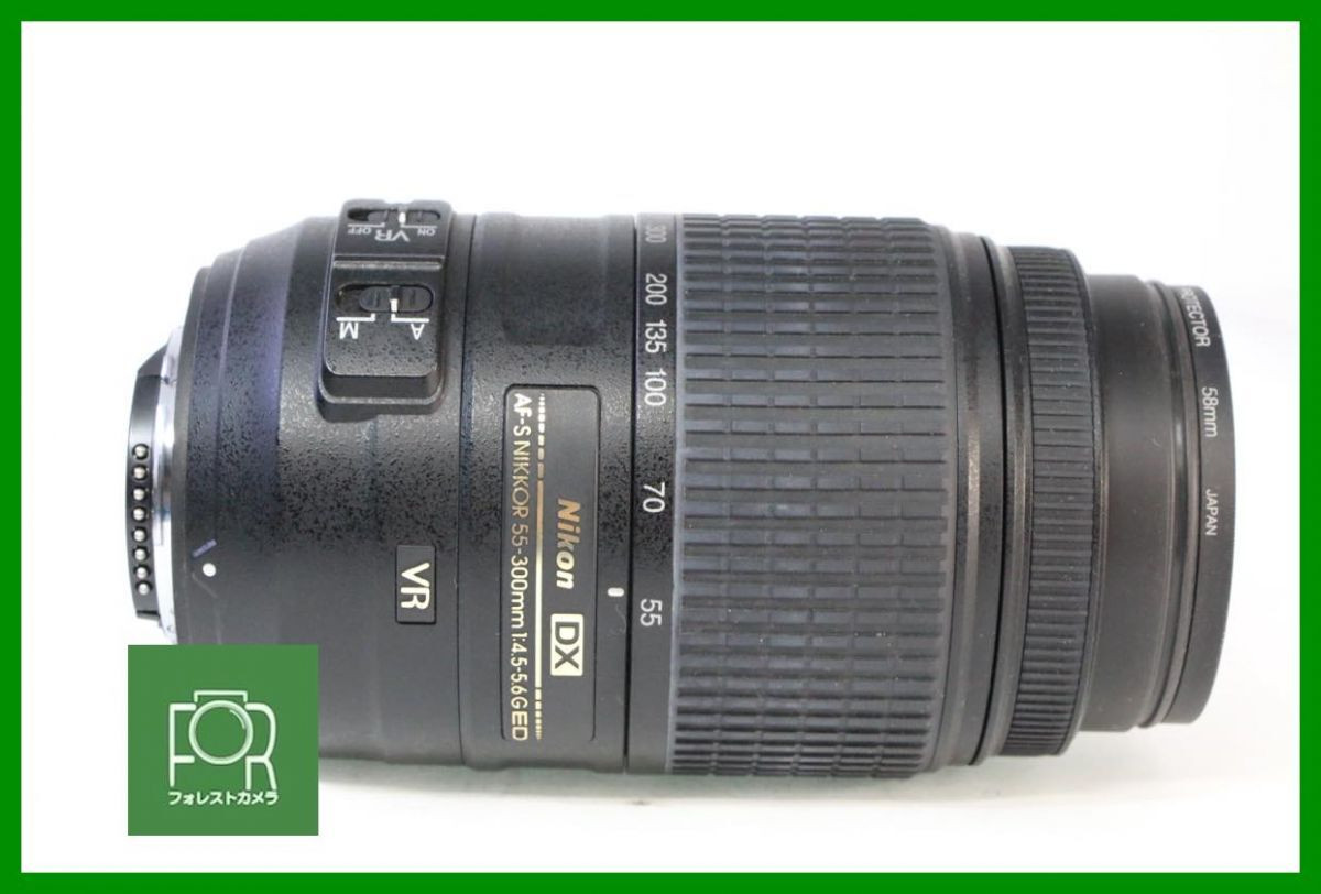 Nikon AF-S DX NIKKOR 55-300mm F4.5-5.6 G ED 11243 | eBay