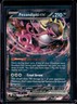 2024 Pokemon Shrouded Fable Fezandipiti ex #038/064