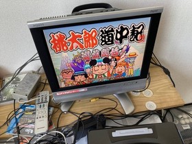 21-SS-53 Sega Saturn Momotaro Dochuuki Operational Product Saturn