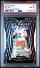 2024 Panini Select - Suite Level Bo Nix #382 Tri-Color Prizm /149 (RC) PSA 8