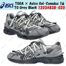 TOGA x ASICS Gel Cumulus 16 TG Grey Black Pure Silver for Sale