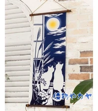 Japanese Tenugui Towels Wamono Kayadyed tenuguimoon viewing catmoon viewingfull