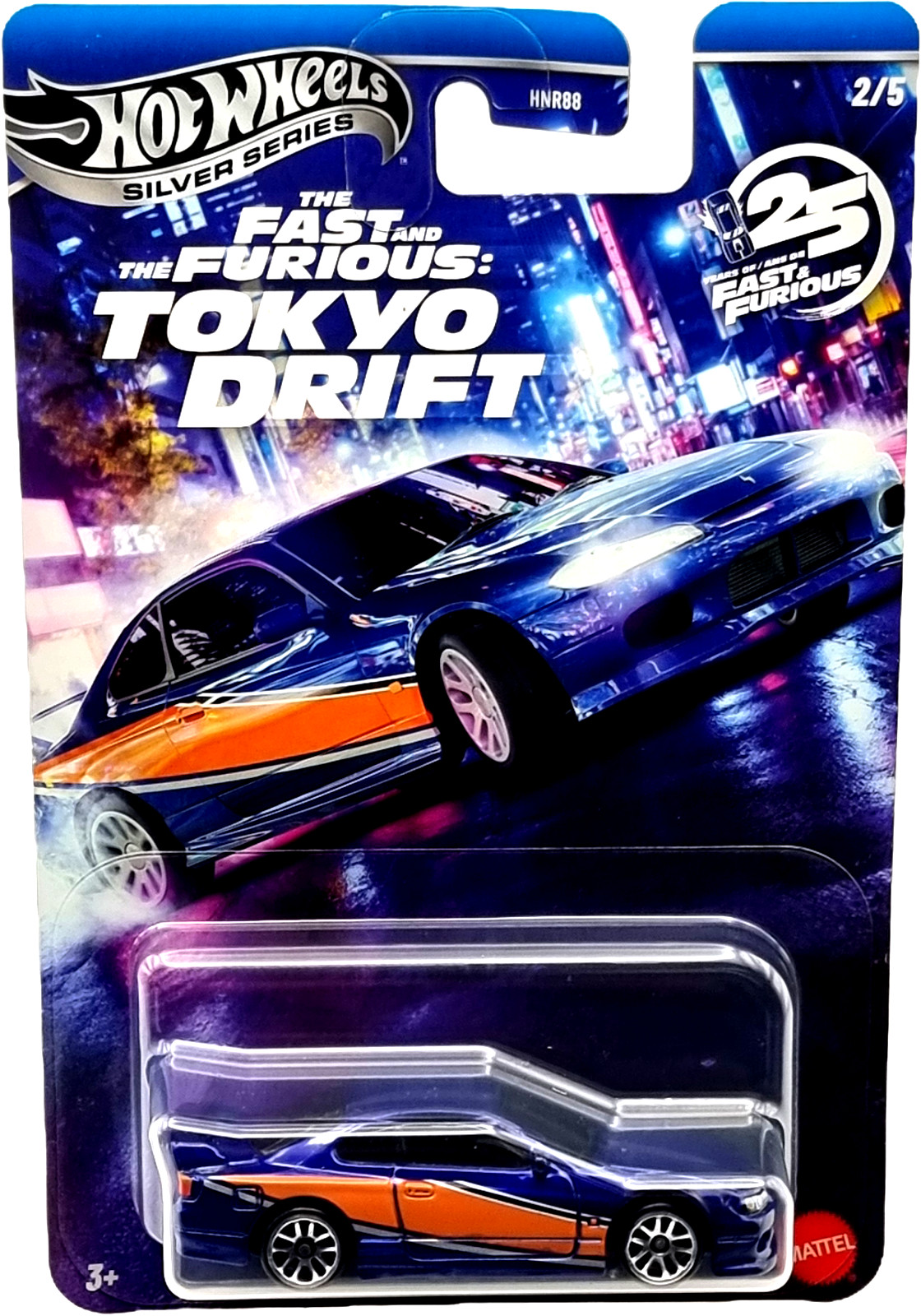 Hot Wheels Форсаж Токио Дрифт Авто / Автомобиль Nissan Silvia (S15) 2/5