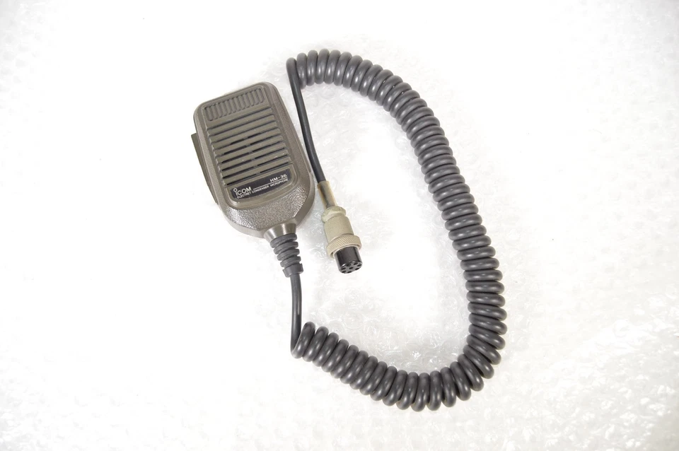 ICOM IC-1201 FM 1200Mhz 10W Transceiver Amateurfunk Getestet Hervorragend - Bild 2 von 4