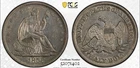 1858-O 50C Seated Liberty Half Dollar - PCGS Genuine XF Detail Questionable Cl?
