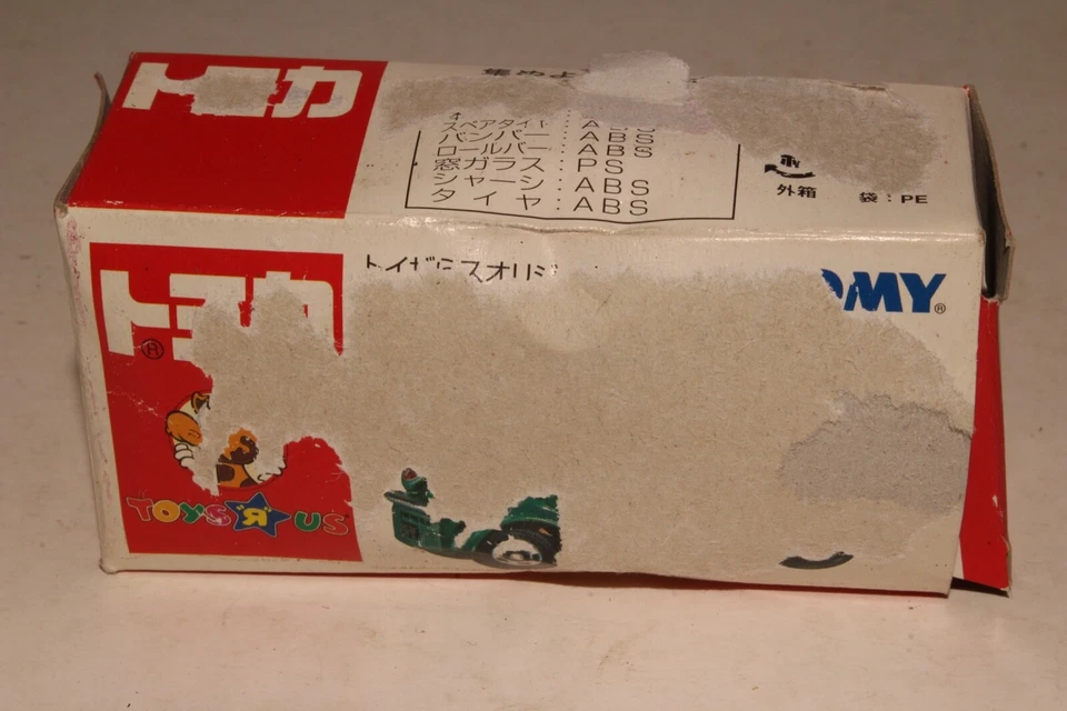 TOMICA POCKET CARS #62 DIAHATSU MIDGET II, VERDE, TOYS R' US PROMO, EN CAJA, LOTE B Foto 4 de 4