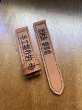 CORREA RELOJ PANERAI HECHA A MANO CUERO GENUINO 22 24 26