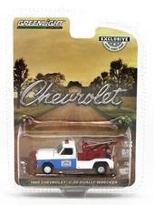 1:64 Greenlight THE DUKES OF HAZZARD Cooter's Garage 1969 Chevy C30 Wrecker NIP