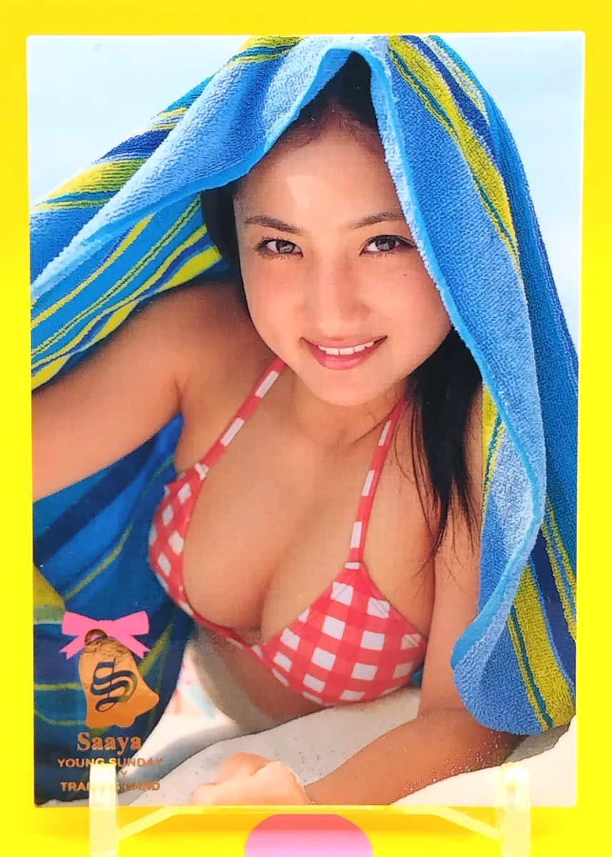 彩綾ヌード