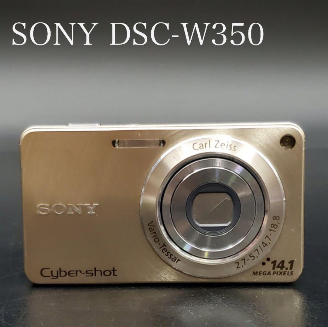 Amazon | SONY デジタルカメラ Cyber-Shot(サイバーショット Amazon | SONY デジタルカメラ Cyber-Shot(サイバーショット