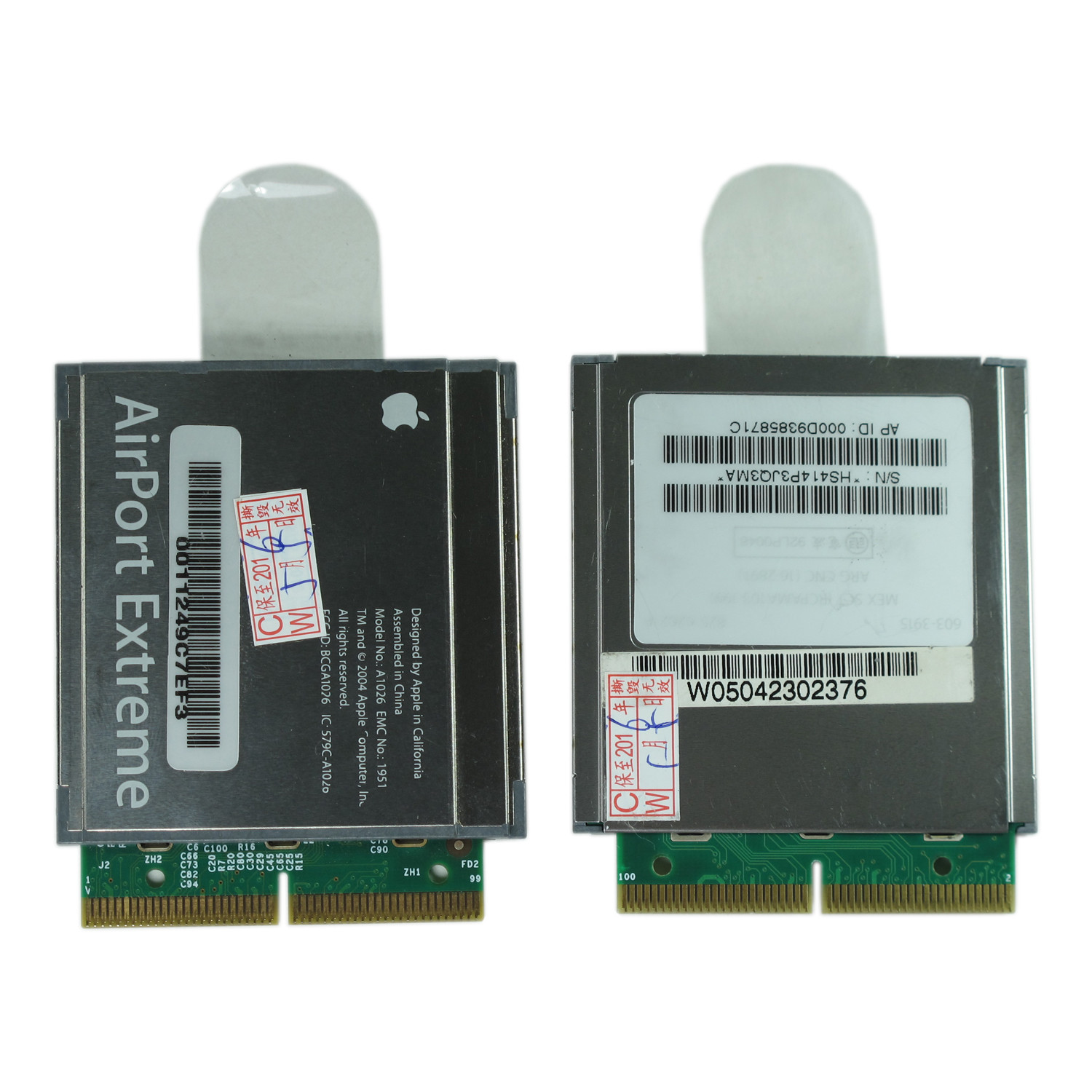  NAB では新しい PowerMac G5 と PowerBook HD が登場しますか? [更新]