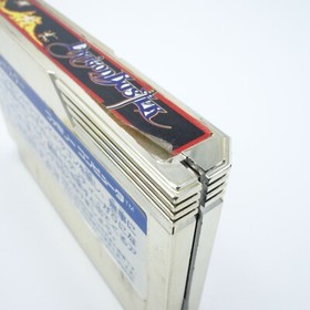 FC NES Famicom Nintendo Dragon Buster W/ Box Manual Japan import