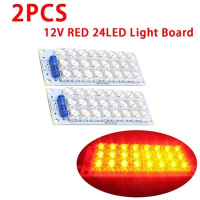 2Pcs Super Bright 12V 24 LED Piranha LED Light Panel Board Lamp lighting HOT