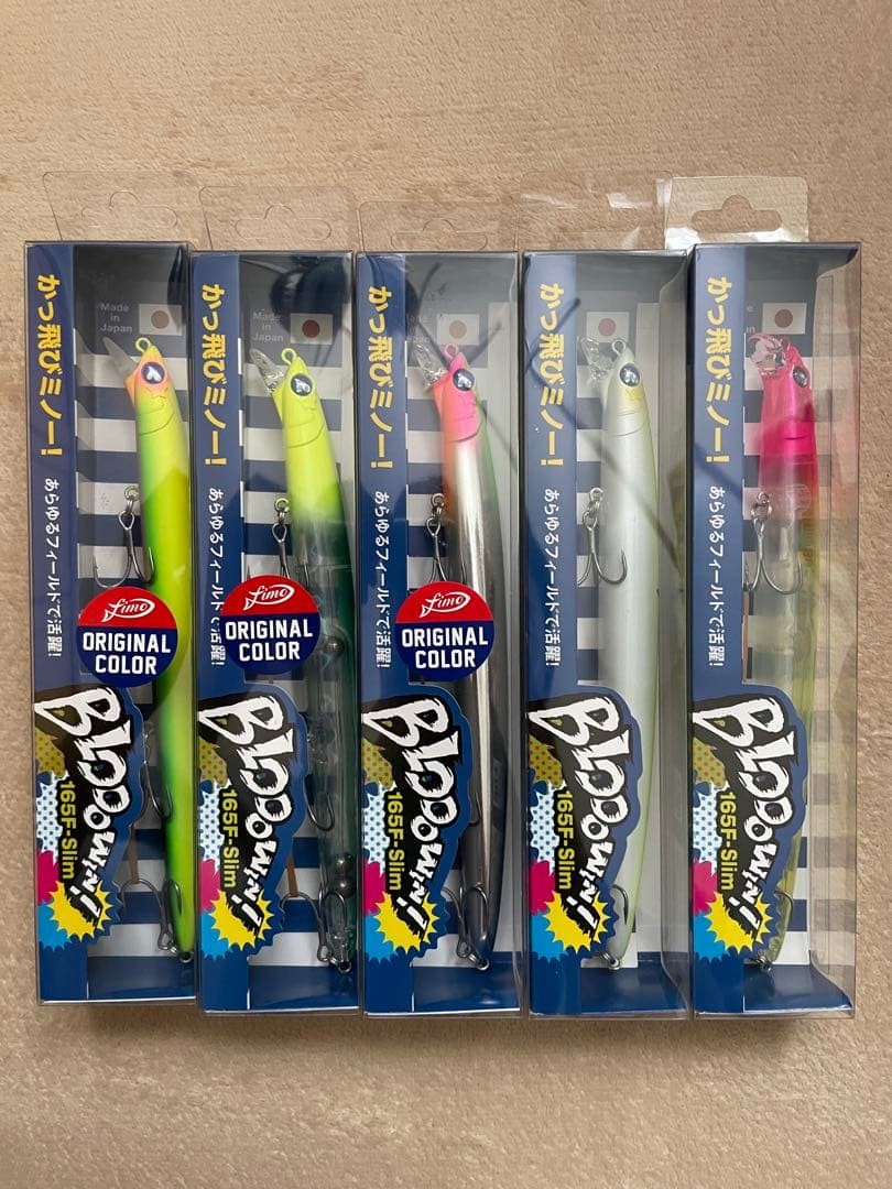 Limited 27 items Seabass lure lucky bag Blue Blue BLUE BLUE - Image 3