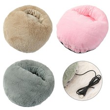 New Practical Foot Warmer USB Heated Warm Feet for washable Winter Detachable