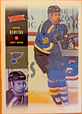2000-01 Upper Deck Victory #200 Pavol Demitra