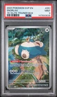 2023 POKEMON SVP EN-SV BLACK STAR PROMO 151 ELITE TRAINER BOX #051 SNORLAX PSA 9