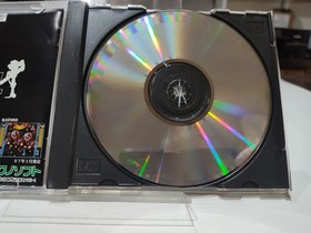 Hyper Duel Sega Saturn Japan Import US Seller