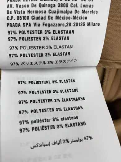 PRADA Jeans/ Size 40/ Polyester/ Beige/ P285BH thumbnail 6