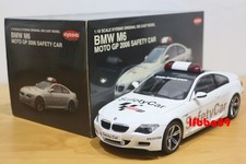 Kyosho 1/18 BMW M6 Coupe 2006 Moto GP Safety 寶馬 安全車