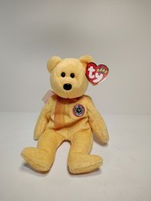 Ty Beanie Babies Sunny The Bear Birthday February 13 2000