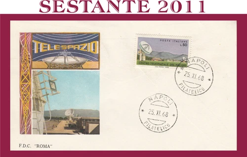 ITALY FDC ROME TELESCOPE CENTER FORGE 1968 CANCELLATION NAPLES G170