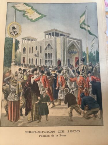 farblithographie,Persien.Exposition 1900.le petit journal.1900 - Afbeelding 1 van 2