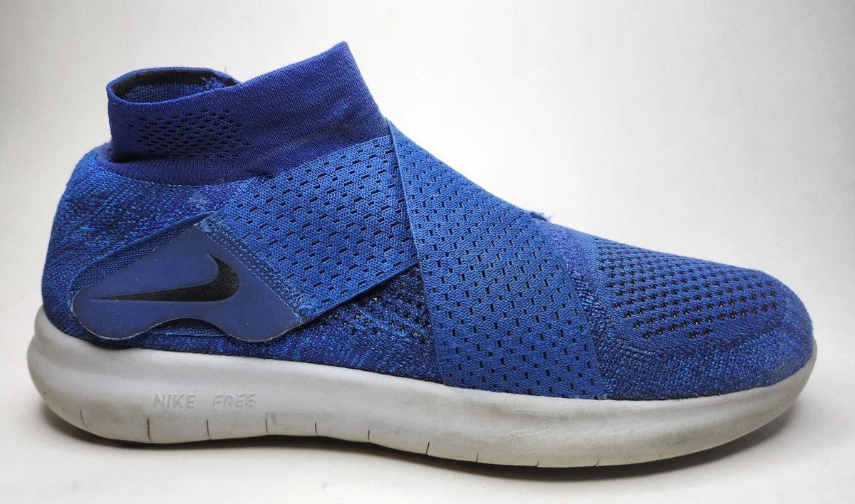 Nike 880845 shop