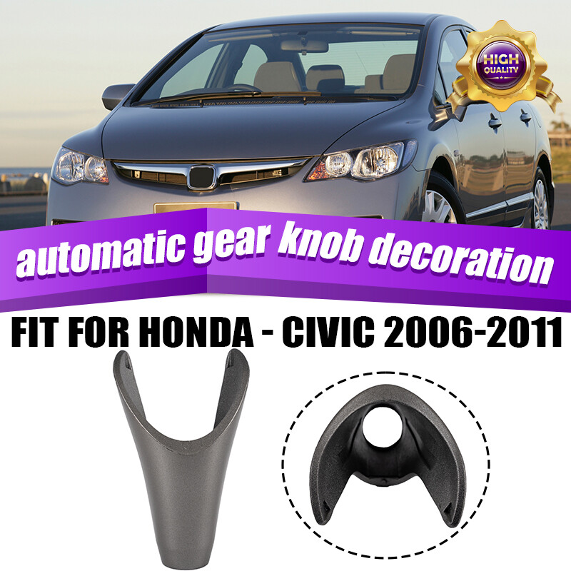 54131-SNA-A81 For Honda Civic 2006-2011 Automatic Handball Trim