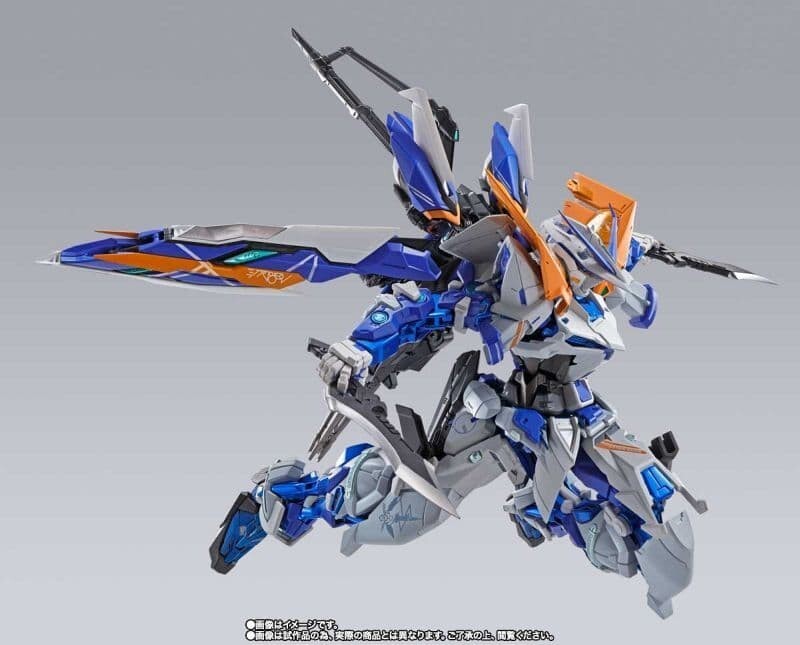 METAL BUILD Gundam Astray Blue Frame Second Revise MBF-P03R Bandai