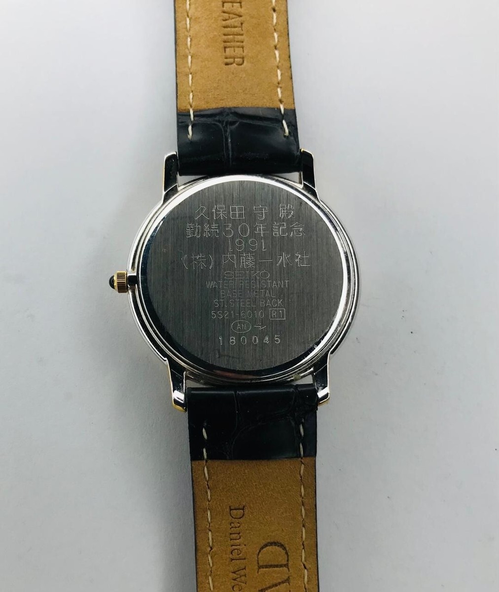 Vintage Seiko Dolce 5S21-6010 Sweep Second Quartz Men