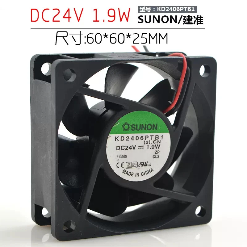SUNON Cooling Fan KD2406PTB1 24V 1.9W 6025 6CM 60x60x 25mm 2.4"x2.4"x1" - Image 2 of 4